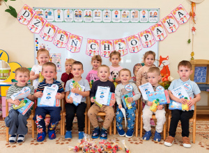 Dzień Chłopaka u naszych Żuczków